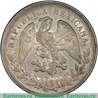 1 песо (peso) 1900 года  Мексика