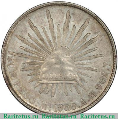 Реверс монеты 1 песо (peso) 1900 года  Мексика