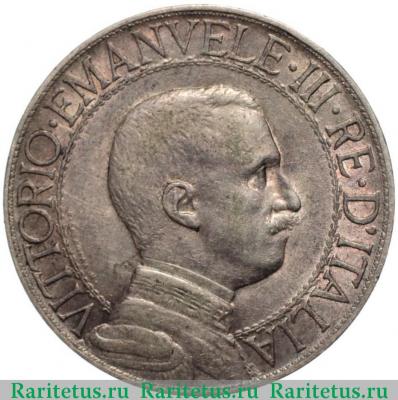 1 лира (lira) 1913 года   Италия
