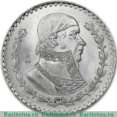 Реверс монеты 1 песо (peso) 1964 года  Мексика