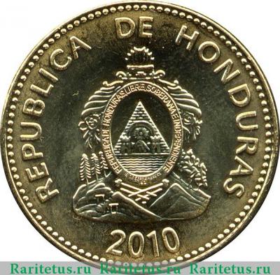 10 сентаво (centavos) 2010 года   Гондурас