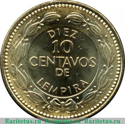 Реверс монеты 10 сентаво (centavos) 2010 года   Гондурас