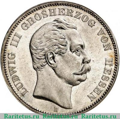 5 марок (mark) 1875 года   Германия (Империя)