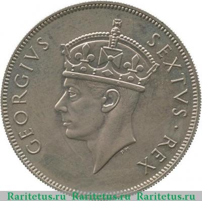 1 шиллинг (shilling) 1952 года  без букв Британская Восточная Африка