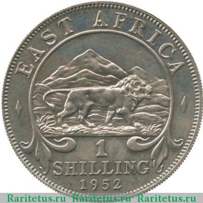 Реверс монеты 1 шиллинг (shilling) 1952 года  без букв Британская Восточная Африка