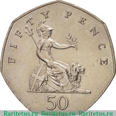 Реверс монеты 50 пенсов (pence) 1983 года   Великобритания