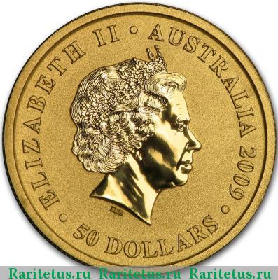 50 долларов (dollars) 2009 года P Австралия