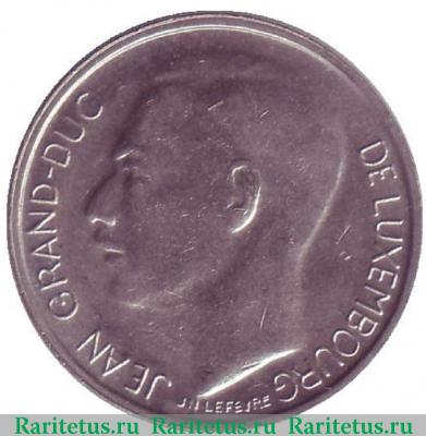 1 франк (franc) 1973 года   Люксембург