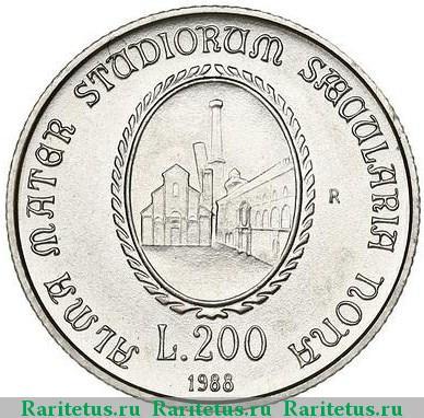 Реверс монеты 200 лир (lire) 1988 года   Италия