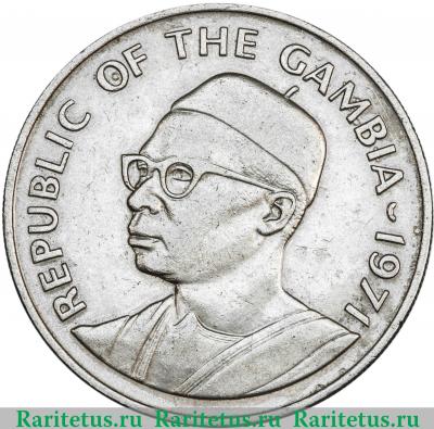 50 бутутов (bututs) 1971 года   Гамбия