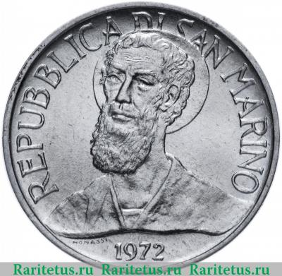 1 лира (lira) 1972 года   Сан-Марино