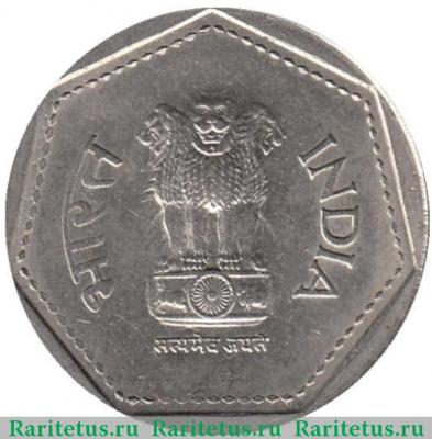 1 рупия (rupee) 1984 года   Индия