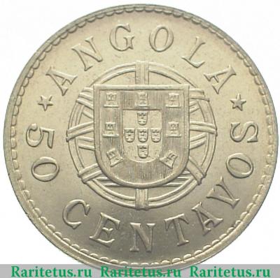 Реверс монеты 50 сентаво (centavos) 1923 года   Ангола