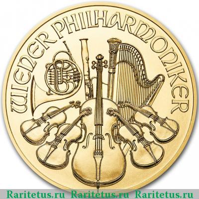 Реверс монеты 100 евро (euro) 2017 года  филармоникер Австрия