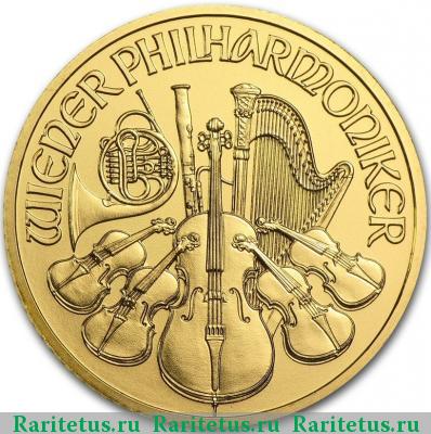 Реверс монеты 25 евро (euro) 2014 года  филармоникер Австрия