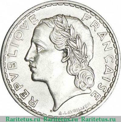 5 франков (francs) 1933 года  лицо влево Франция