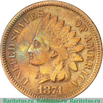 1 цент (cent) 1874 года   США