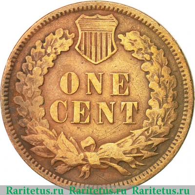 Реверс монеты 1 цент (cent) 1874 года   США