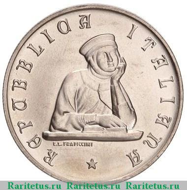100 лир (lire) 1988 года   Италия