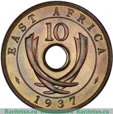 Реверс монеты 10 центов (cents) 1937 года KN  Британская Восточная Африка