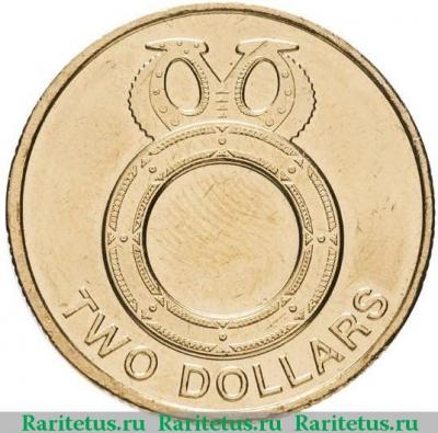 Реверс монеты 2 доллара (dollars) 2012 года   Соломоновы Острова