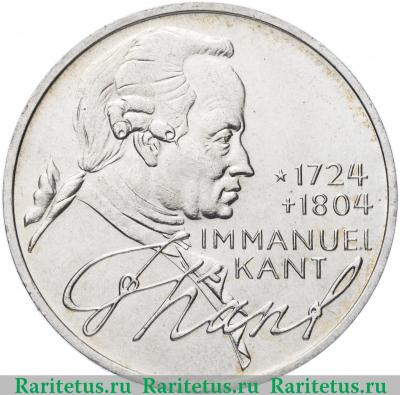 Реверс монеты 5 марок (deutsche mark) 1974 года  Кант Германия