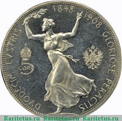 Реверс монеты 5 крон (corona) 1908 года  