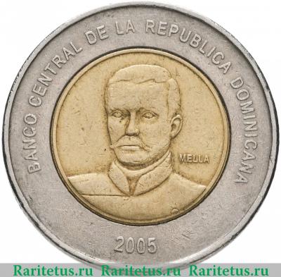 10 песо (pesos) 2005 года   Доминикана