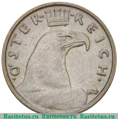 1 грош (groschen) 1928 года   Австрия