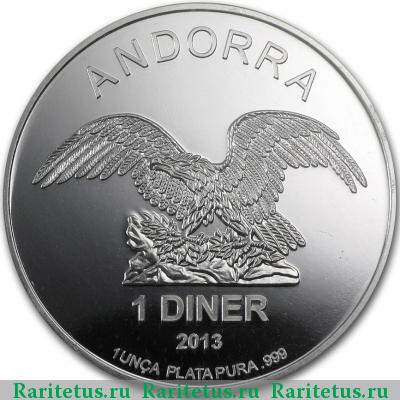 Реверс монеты 1 динер (diner) 2013 года  