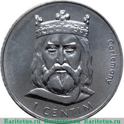 Реверс монеты 1 сантим (centim) 2002 года  Карл Андорра