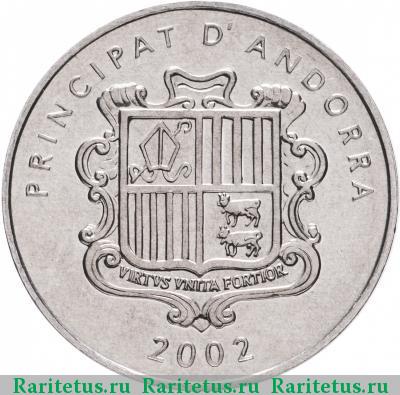 1 сантим (centim) 2002 года  серна Андорра