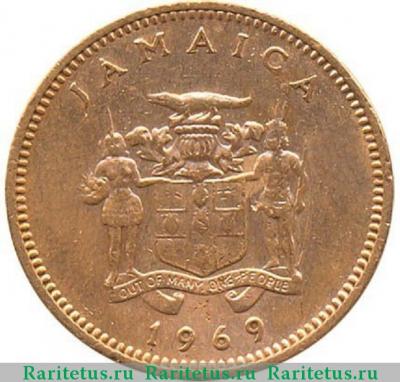 1 цент (cent) 1969 года   Ямайка