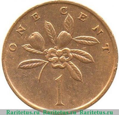 Реверс монеты 1 цент (cent) 1969 года   Ямайка