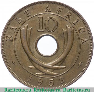 Реверс монеты 10 центов (cents) 1952 года  без букв Британская Восточная Африка