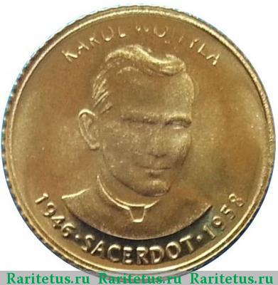 Реверс монеты 1 сантим (centim) 2005 года  Андорра