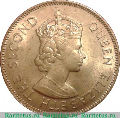 1 пенни (penny) 1962 года   Ямайка