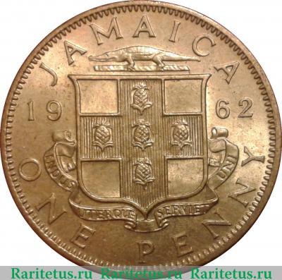 Реверс монеты 1 пенни (penny) 1962 года   Ямайка