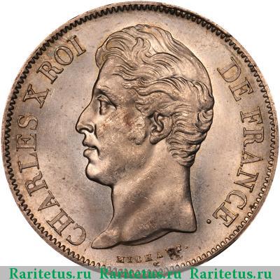 5 франков (francs) 1830 года  Карл Франция