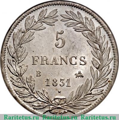Реверс монеты 5 франков (francs) 1831 года  старый тип Франция