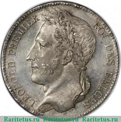 5 франков (francs) 1832 года  Бельгия