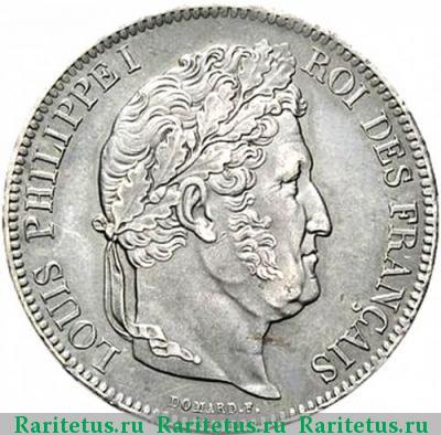 5 франков (francs) 1833 года  Франция