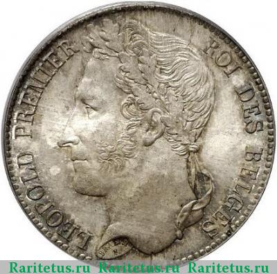 5 франков (francs) 1833 года  Бельгия