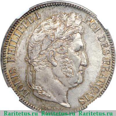 5 франков (francs) 1834 года  Франция