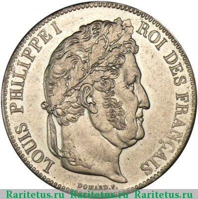 5 франков (francs) 1836 года  Франция