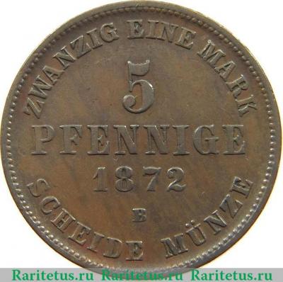 Реверс монеты 5 пфеннигов (pfennig) 1872 года   Германия (Империя)