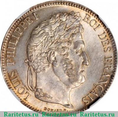 5 франков (francs) 1837 года  Франция