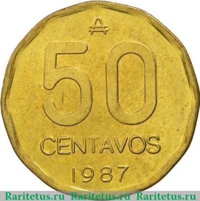 Реверс монеты 50 сентаво (centavos) 1987 года   Аргентина