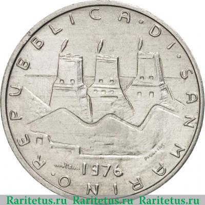 5 лир (lire) 1976 года   Сан-Марино