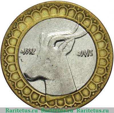 50 динаров (dinars) 1992 года   Алжир